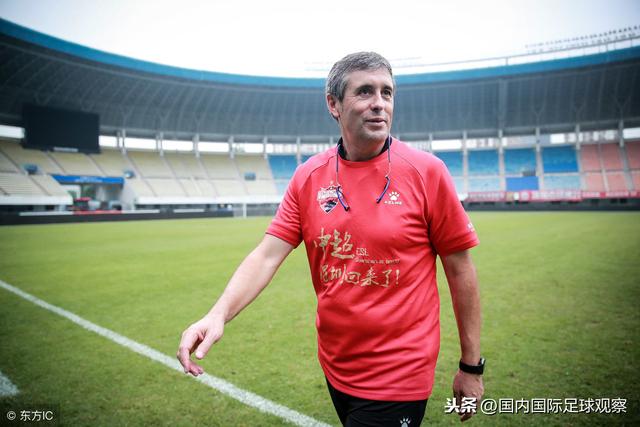 法兰克福主帅赛后炮轰裁判，联赛官方展开调查  